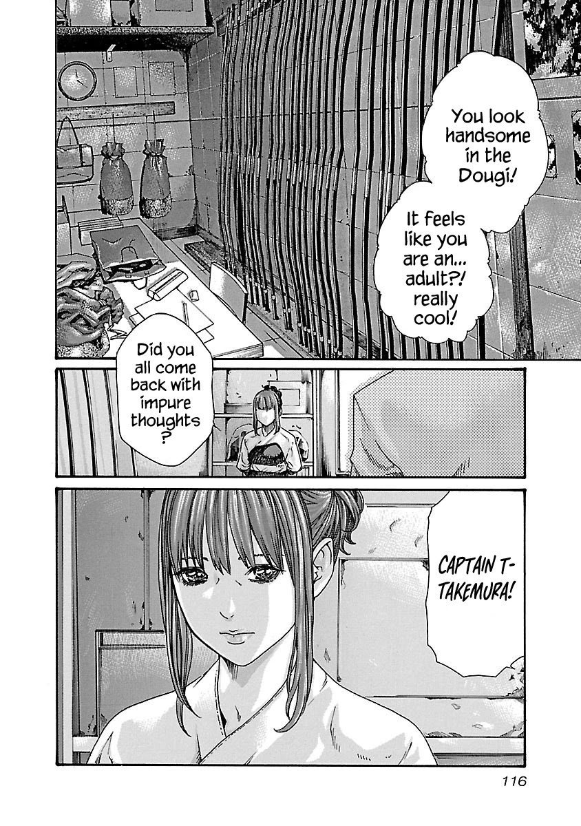 Sense Chapter 59 Page 6