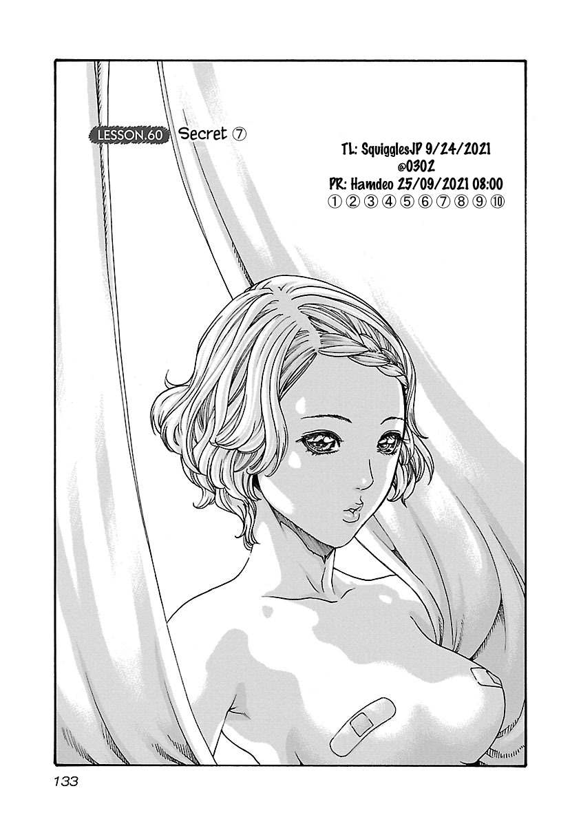 Sense Chapter 60 Page 1