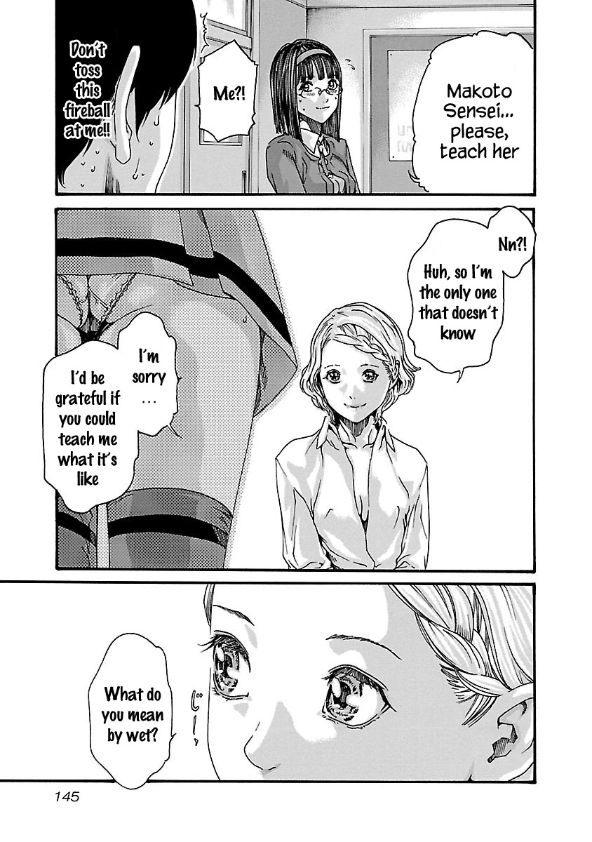Sense Chapter 60 Page 13