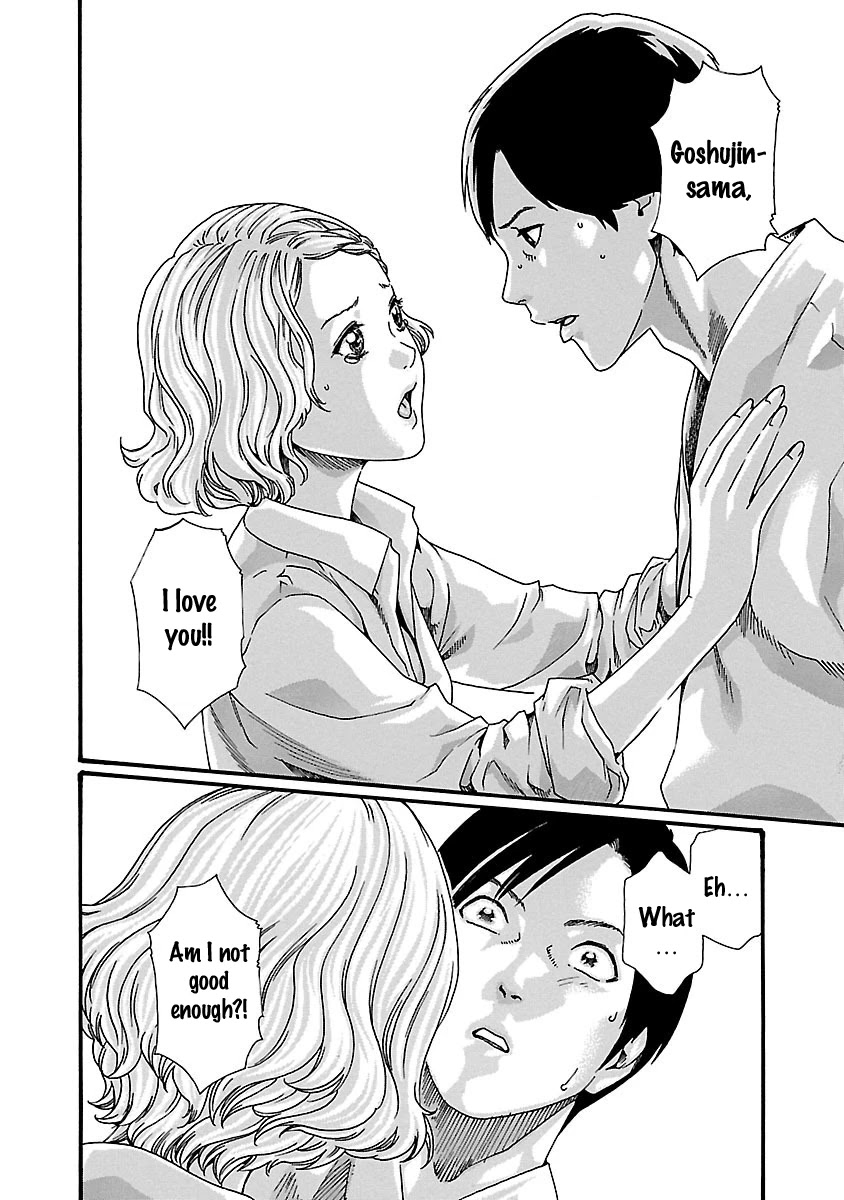 Sense Chapter 60 Page 2