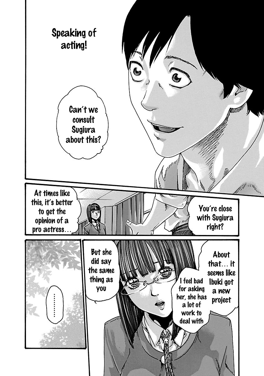 Sense Chapter 60 Page 6