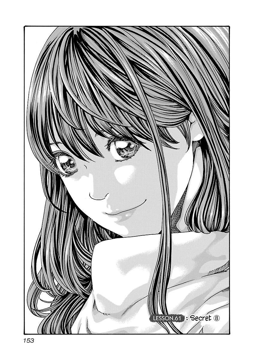 Sense Chapter 61 Page 1