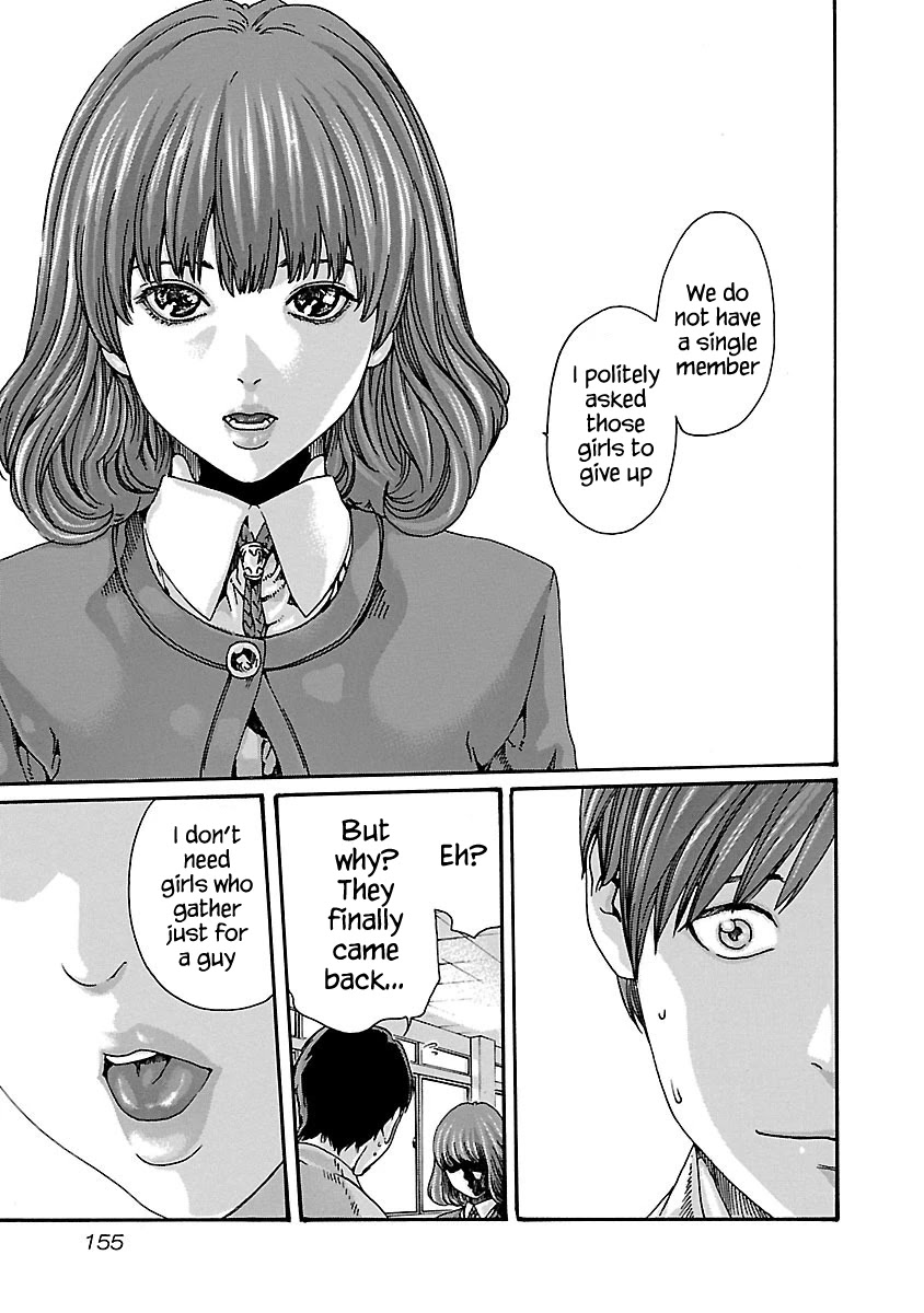 Sense Chapter 61 Page 3