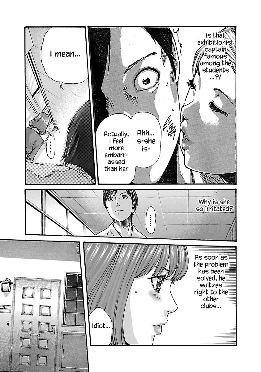 Sense Chapter 61 Page 5
