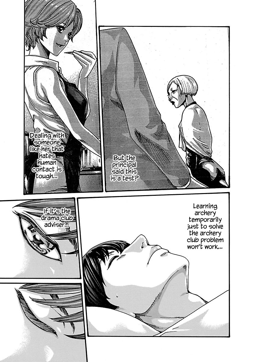 Sense Chapter 61 Page 7