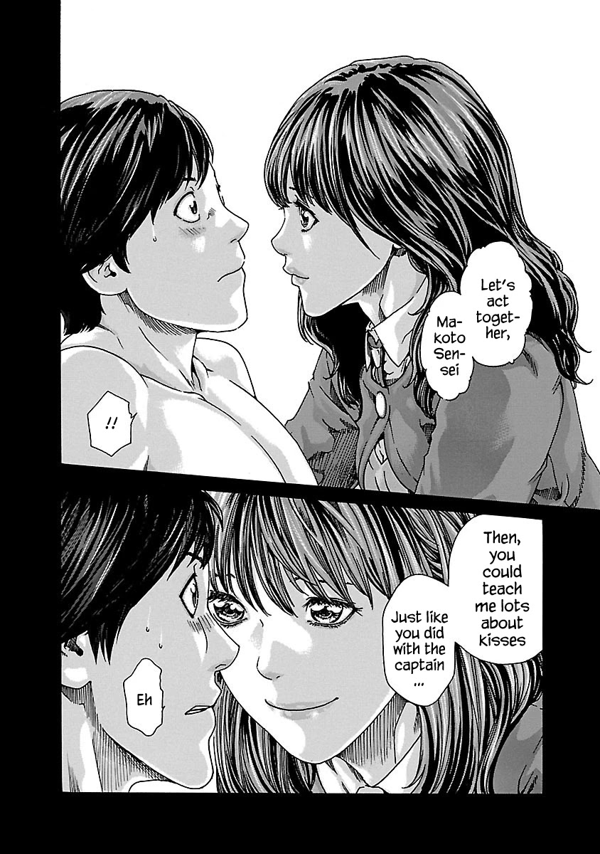 Sense Chapter 61 Page 8