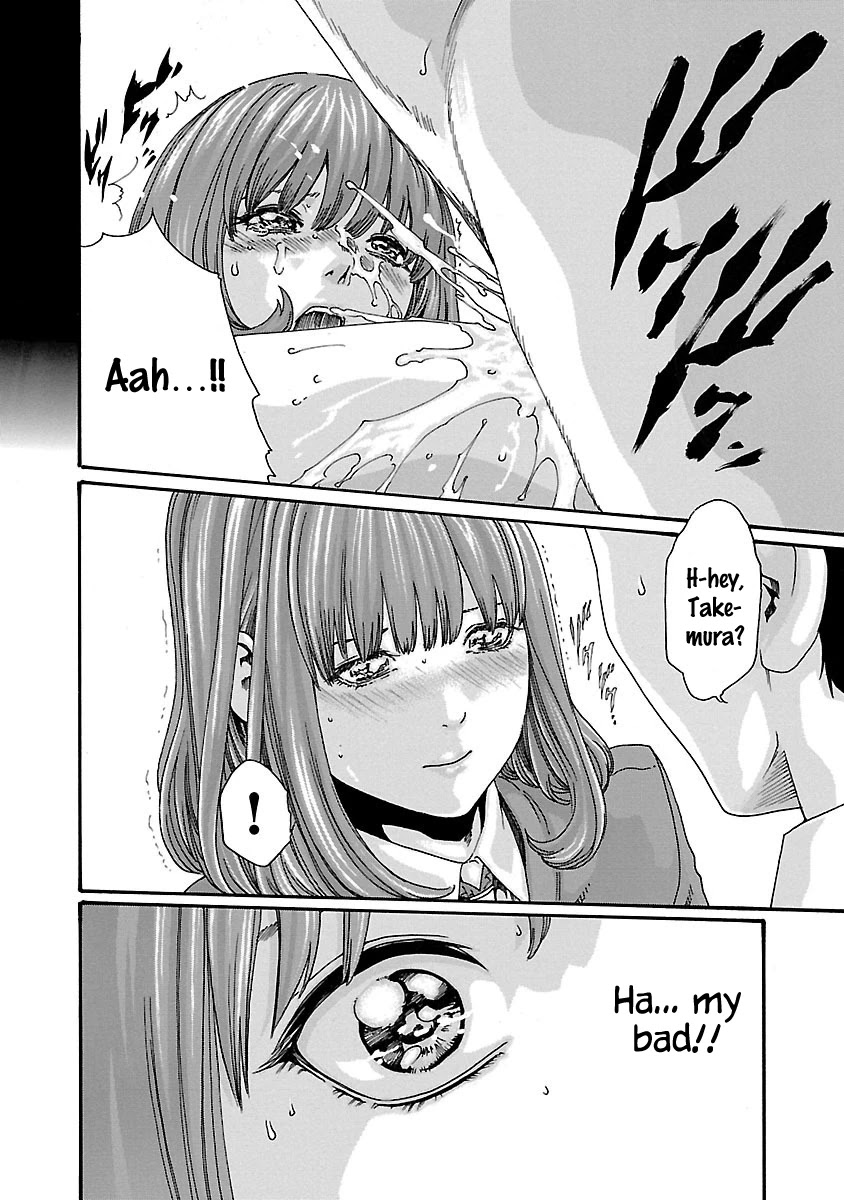Sense Chapter 62 Page 10