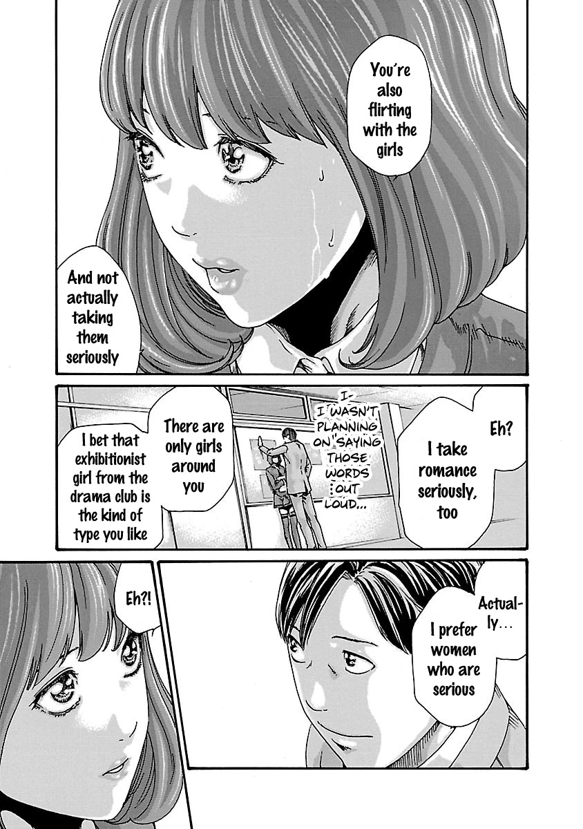 Sense Chapter 62 Page 11