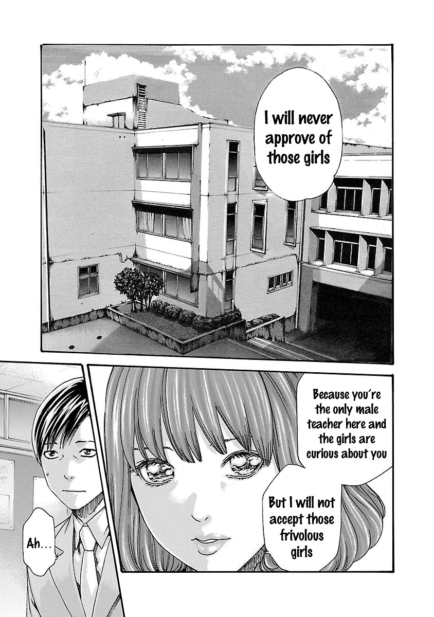 Sense Chapter 62 Page 3