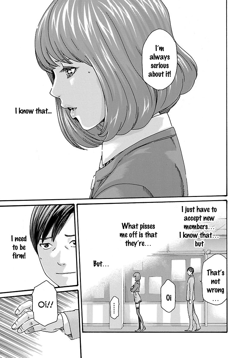 Sense Chapter 62 Page 5