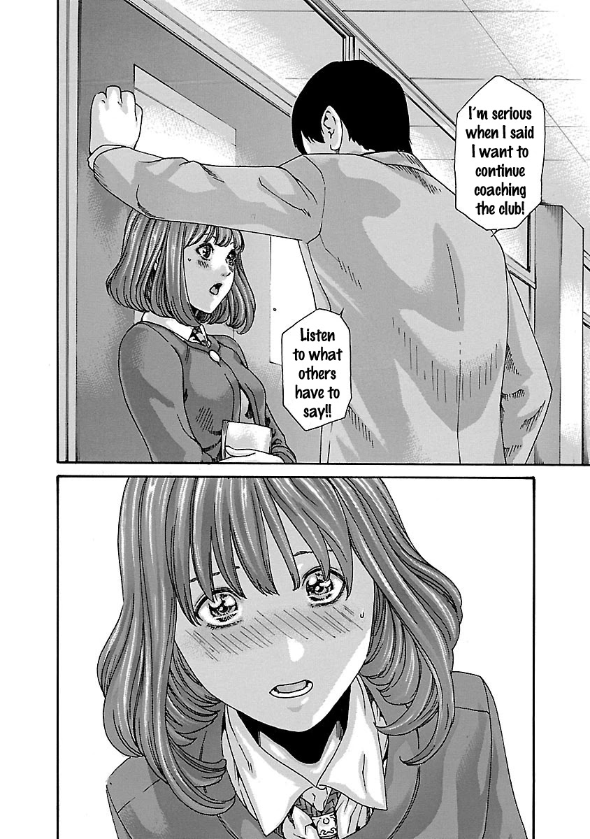 Sense Chapter 62 Page 6