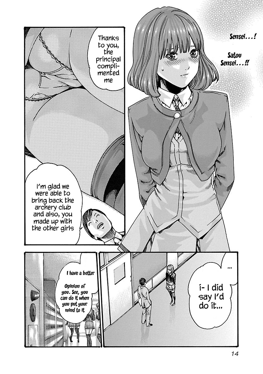 Sense Chapter 63 Page 16