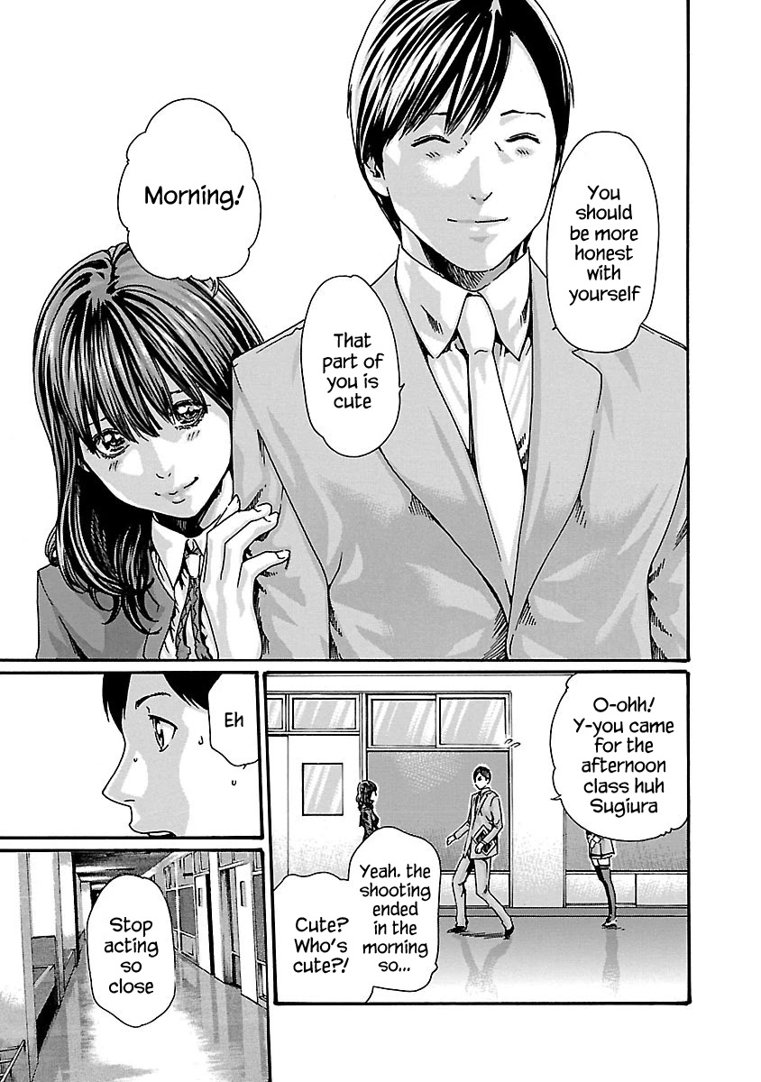 Sense Chapter 63 Page 17