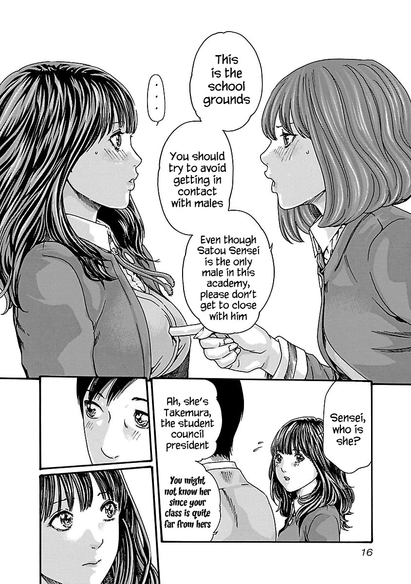 Sense Chapter 63 Page 18