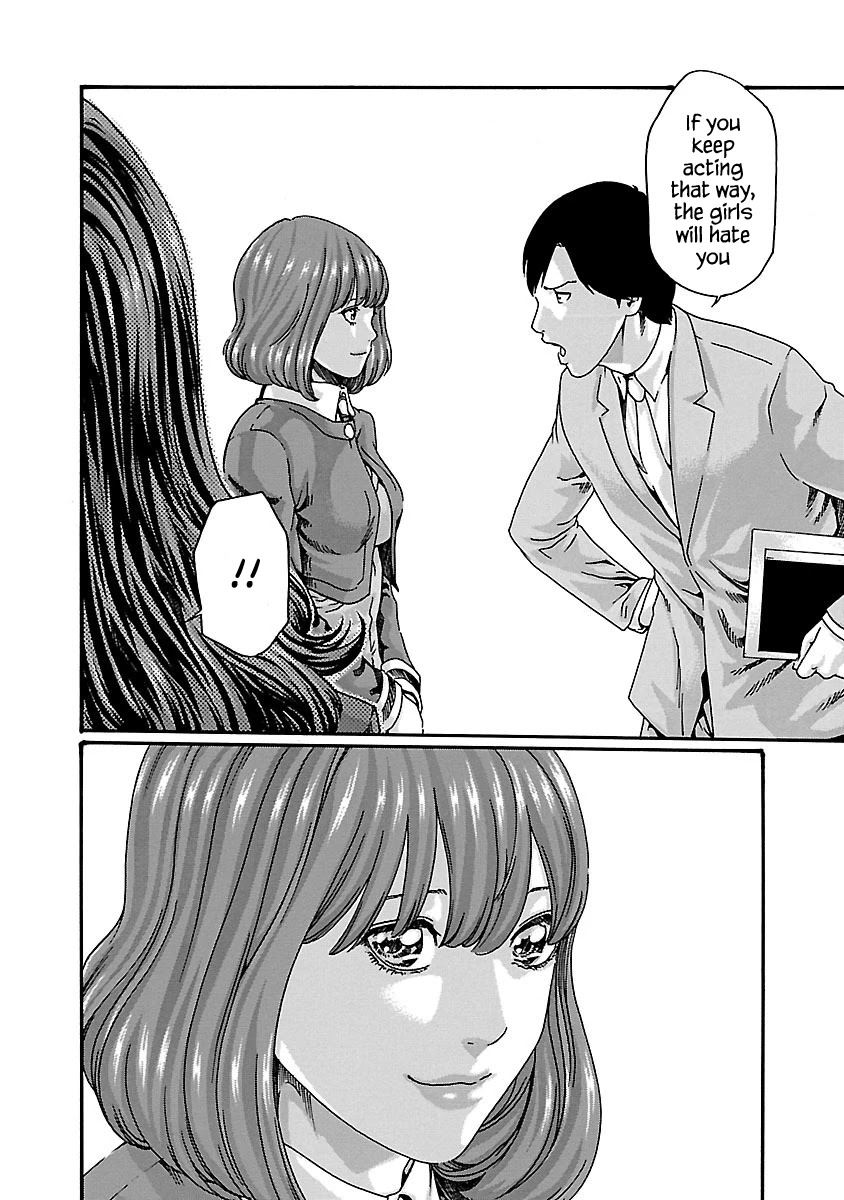 Sense Chapter 63 Page 20