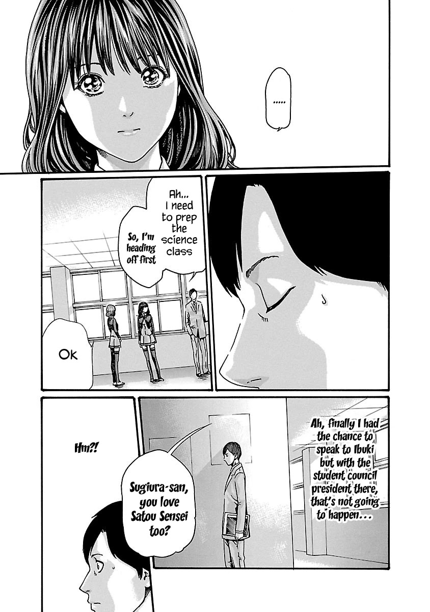 Sense Chapter 63 Page 21