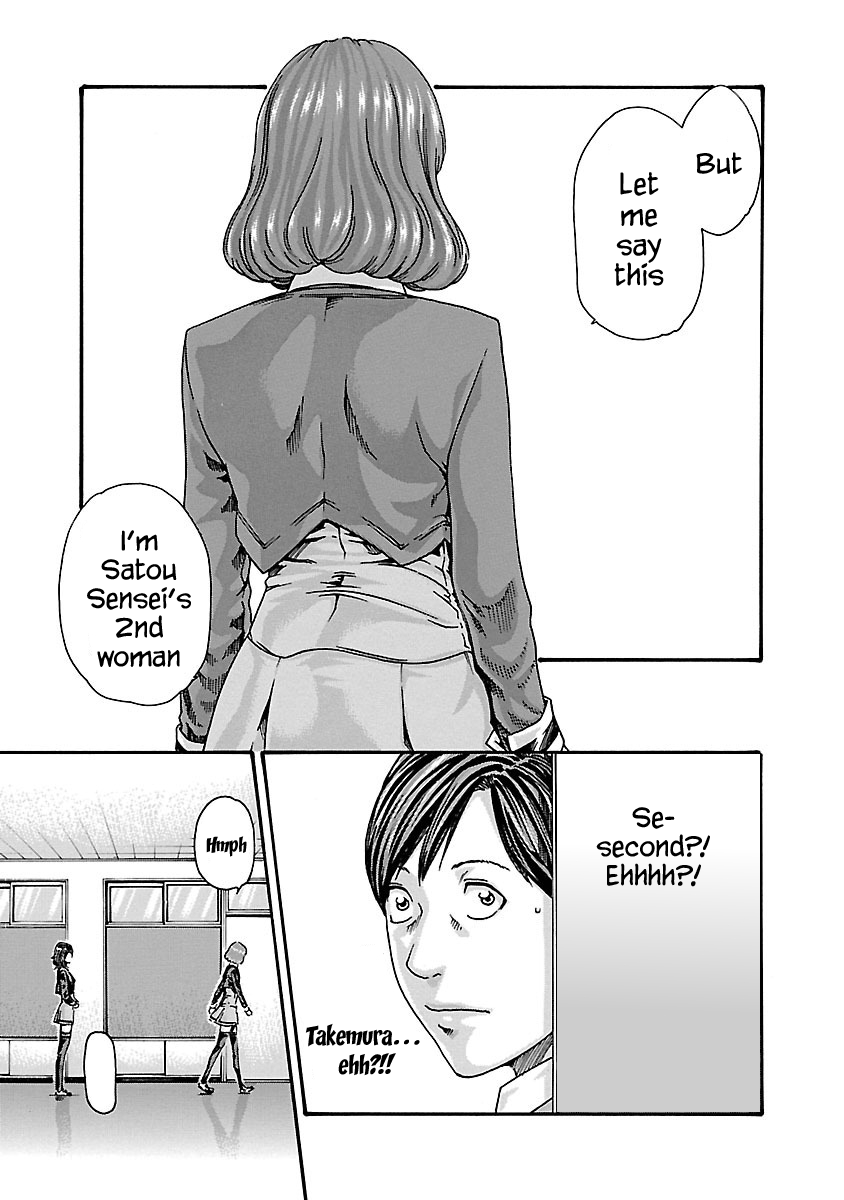 Sense Chapter 63 Page 23