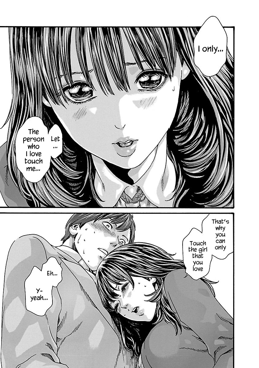 Sense Chapter 64 Page 17