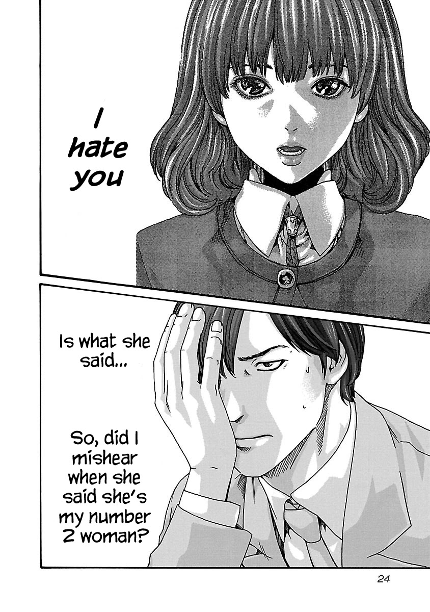 Sense Chapter 64 Page 2