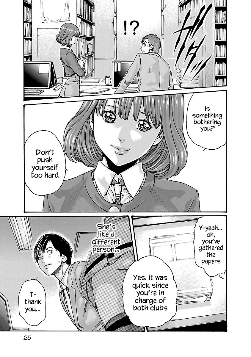 Sense Chapter 64 Page 3