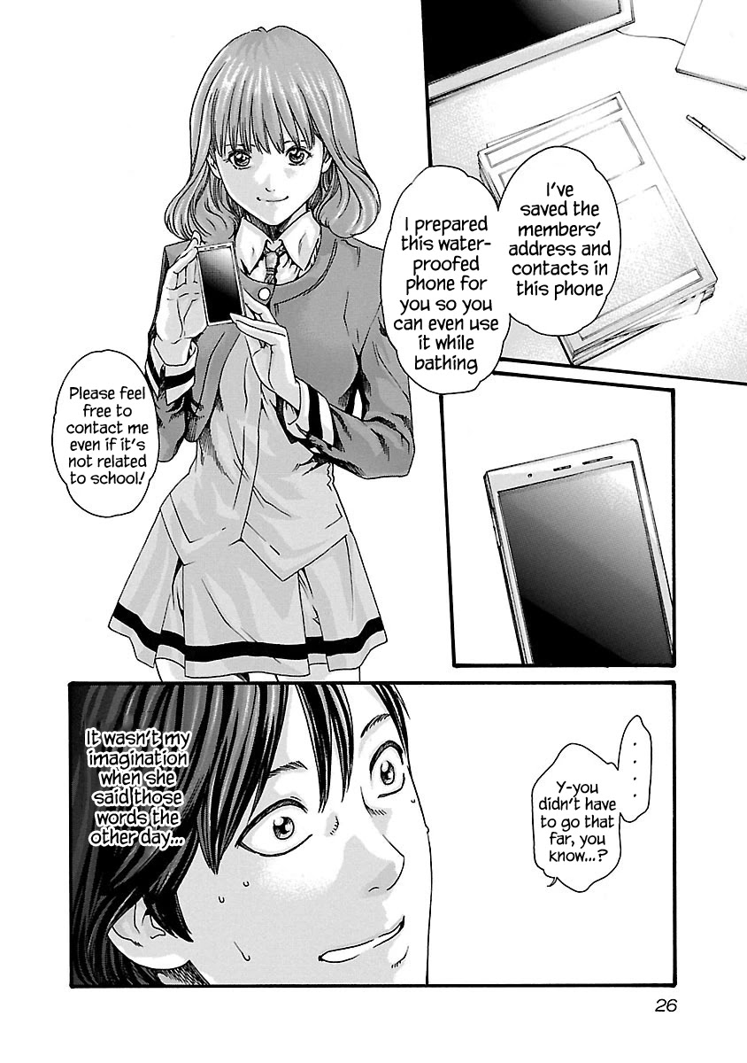 Sense Chapter 64 Page 4