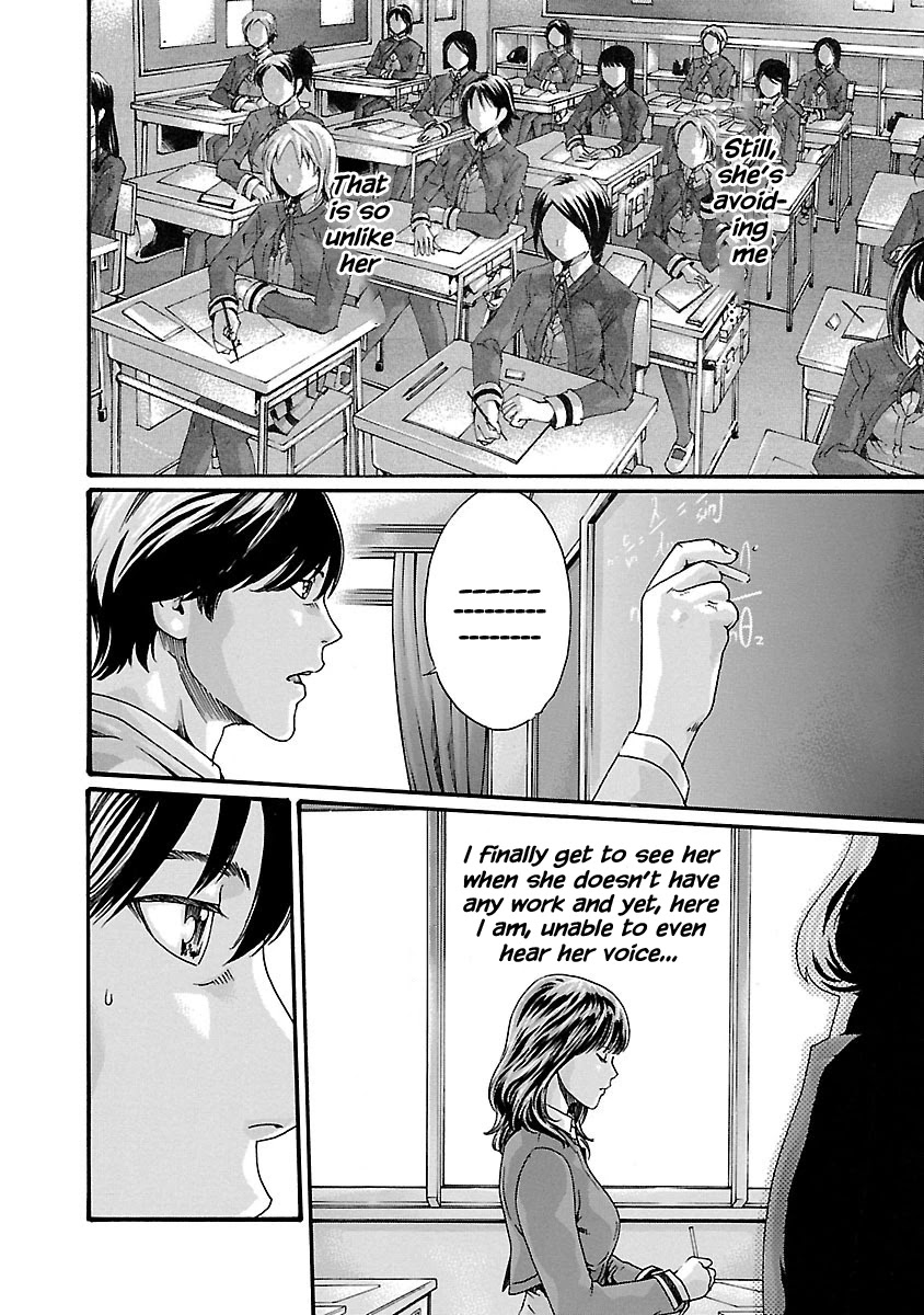 Sense Chapter 64 Page 6