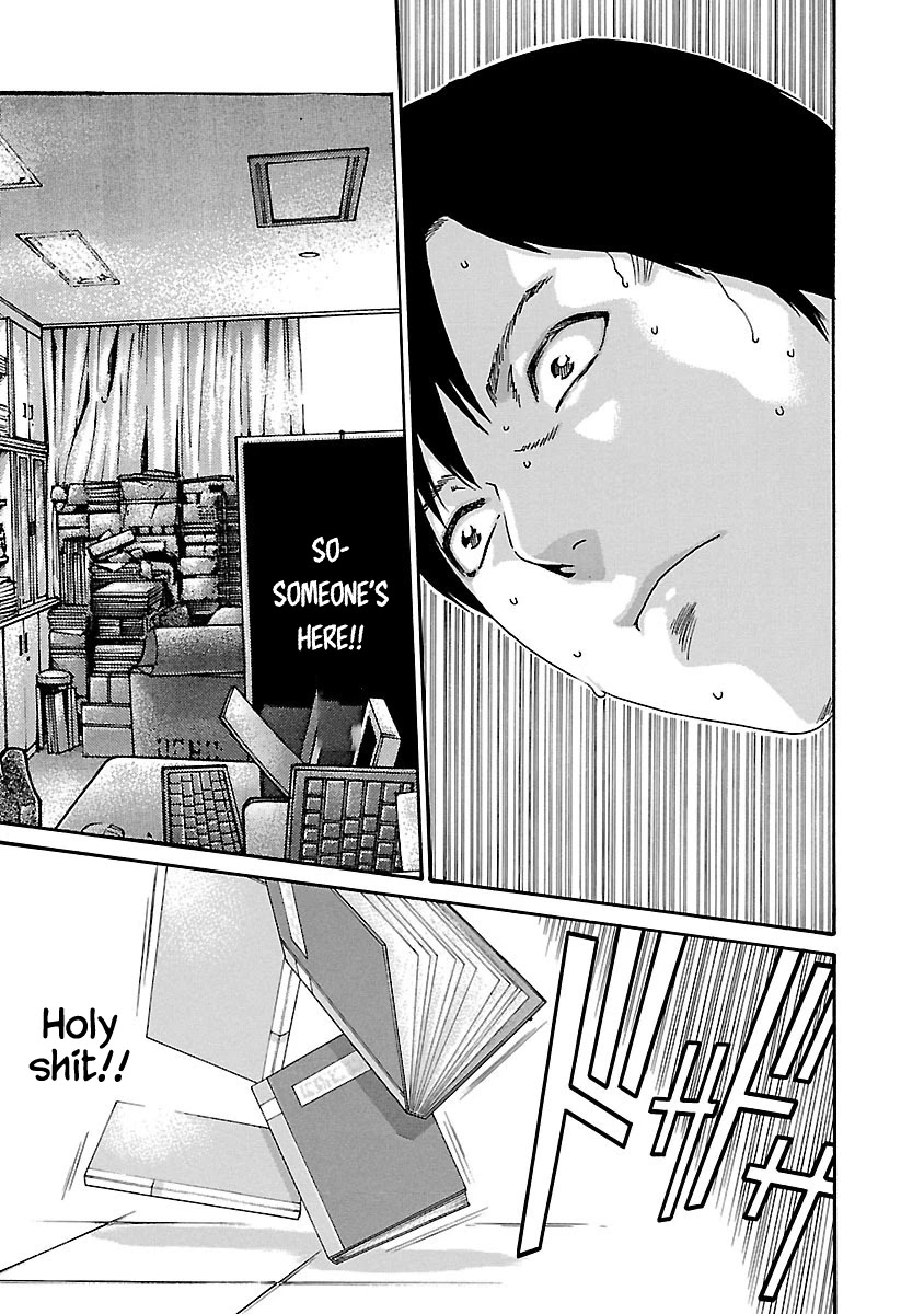 Sense Chapter 65 Page 13