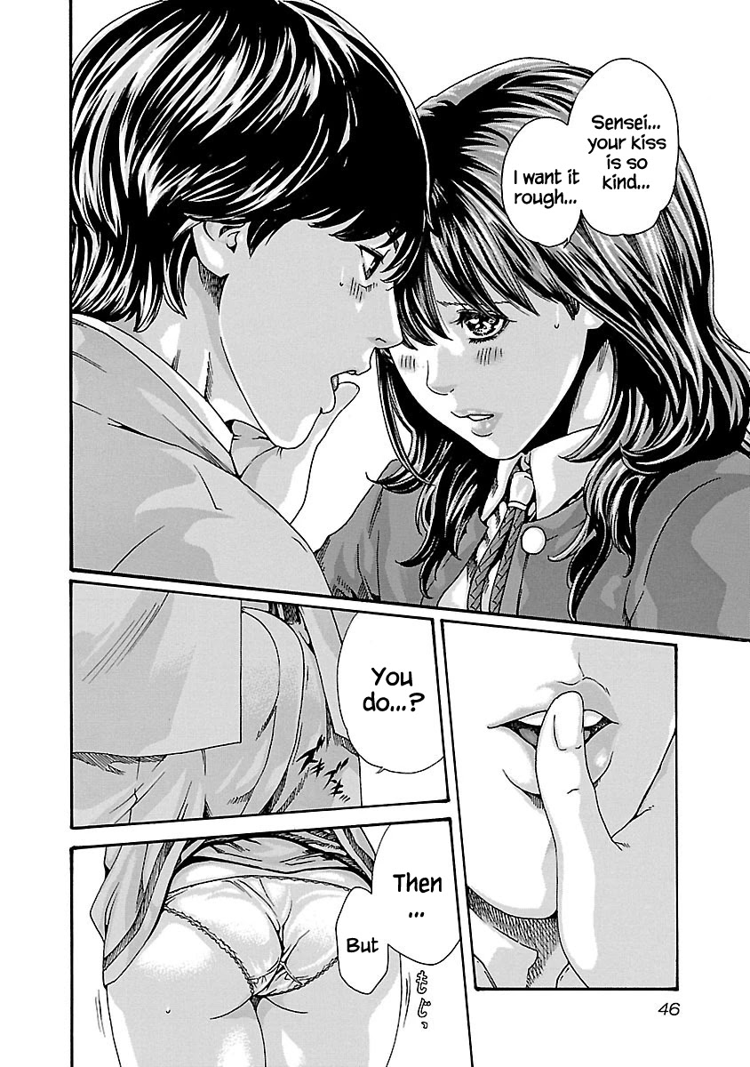 Sense Chapter 65 Page 4
