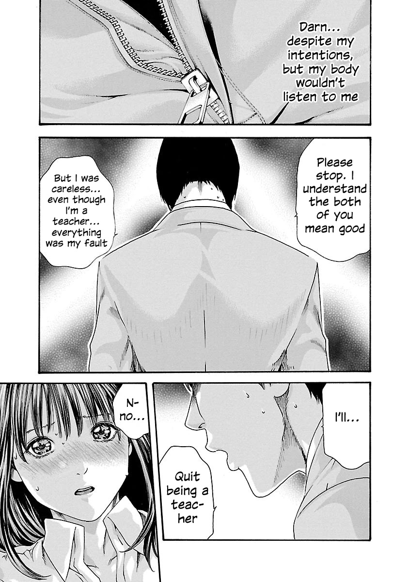 Sense Chapter 66 Page 19