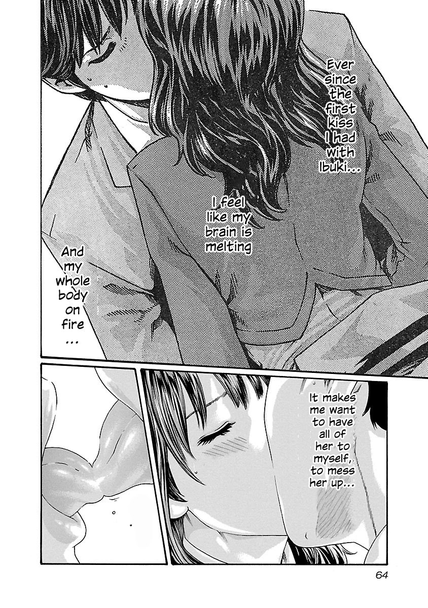 Sense Chapter 66 Page 2