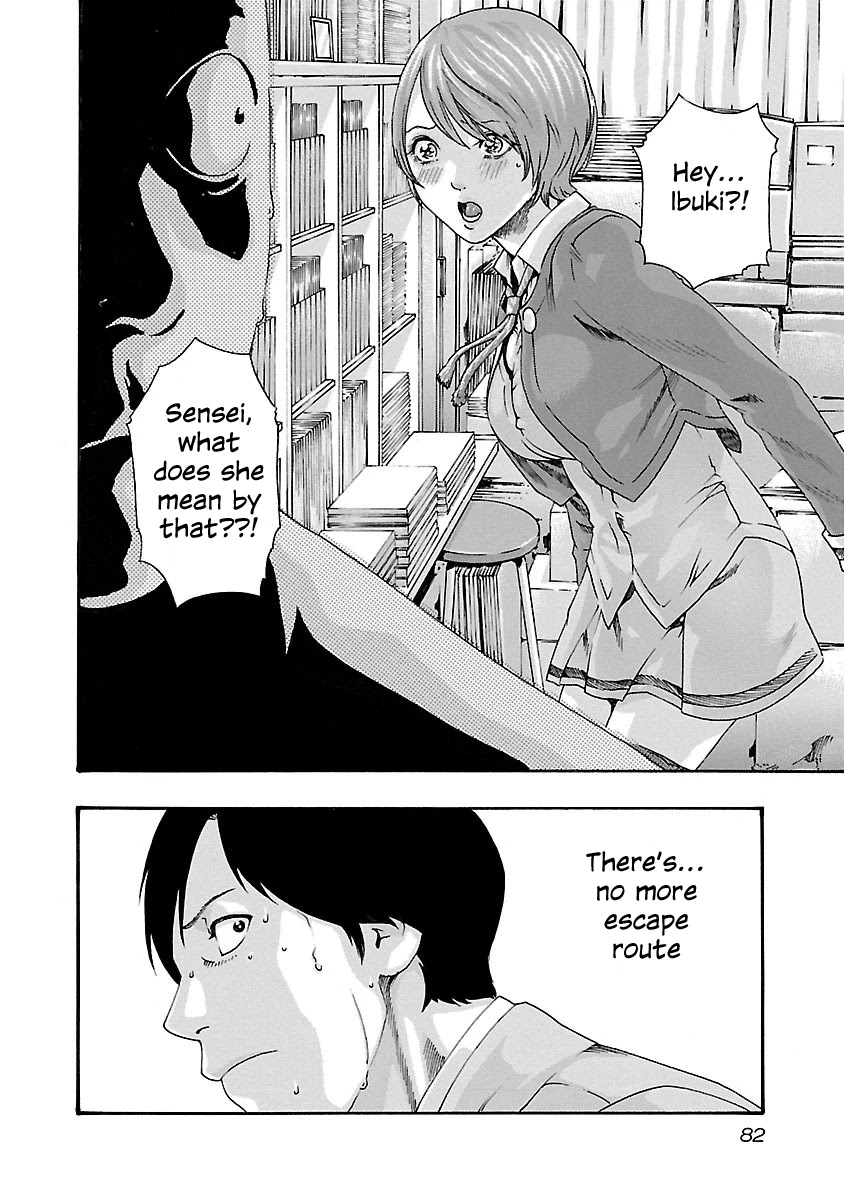 Sense Chapter 66 Page 20