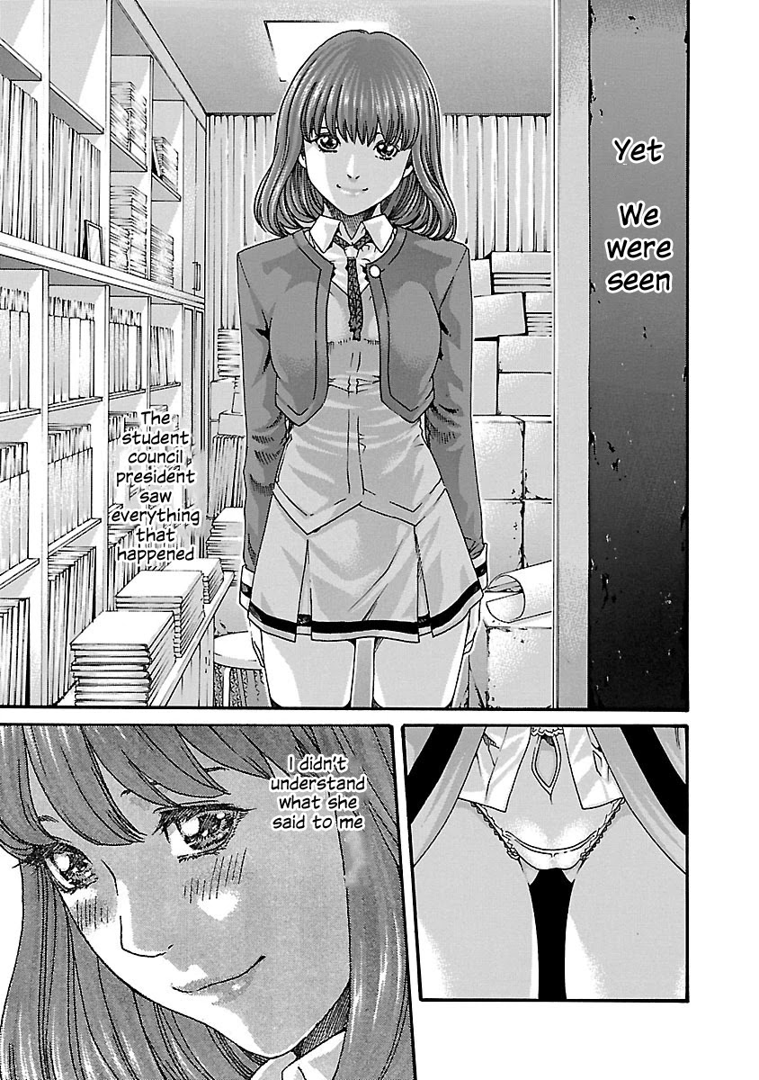 Sense Chapter 66 Page 3