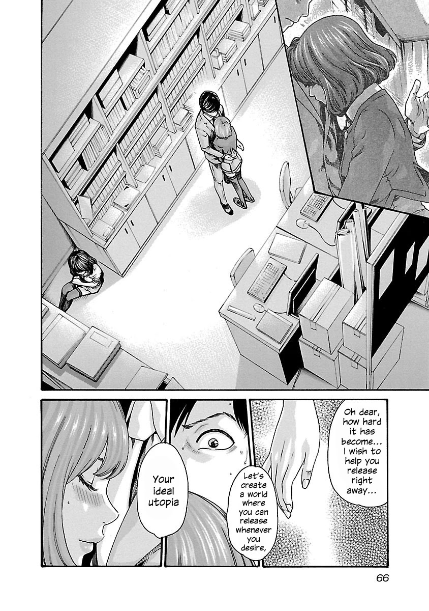Sense Chapter 66 Page 4