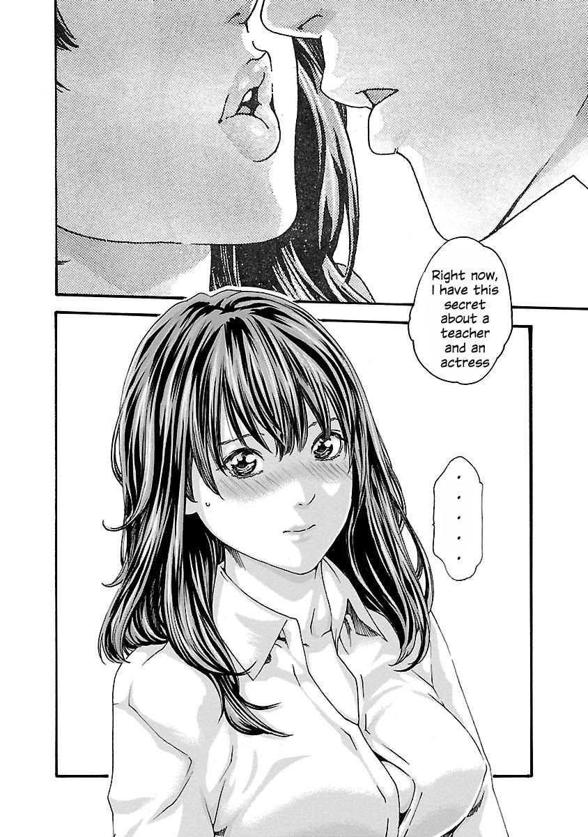 Sense Chapter 66 Page 6