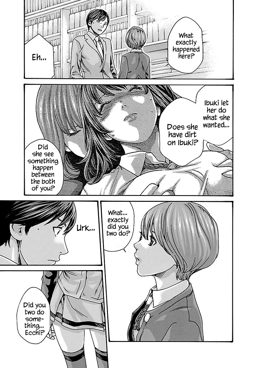 Sense Chapter 68 Page 3