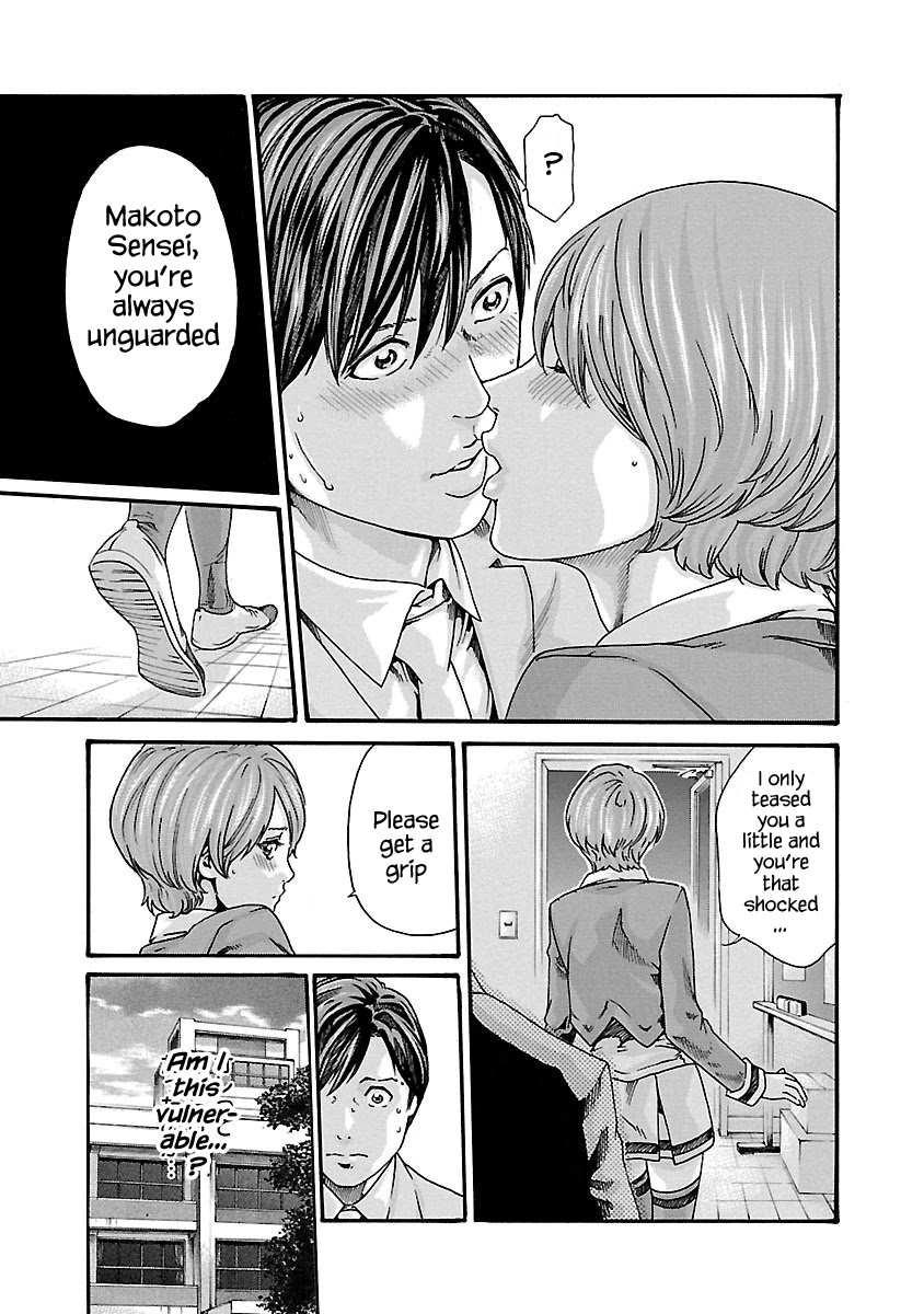 Sense Chapter 68 Page 5