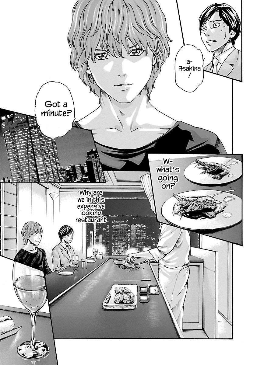 Sense Chapter 68 Page 7