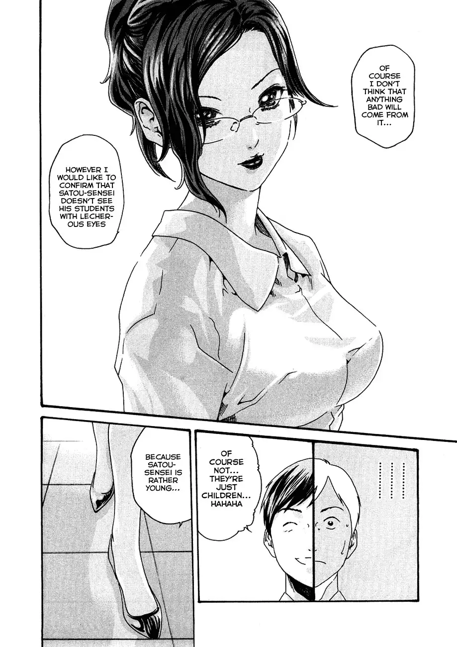Sense Chapter 7 Page 8