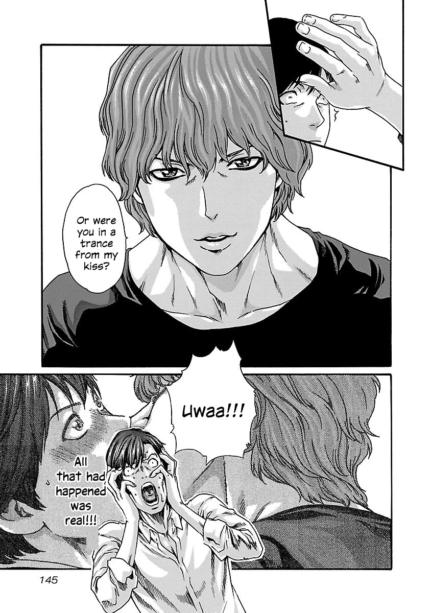 Sense Chapter 70 Page 13