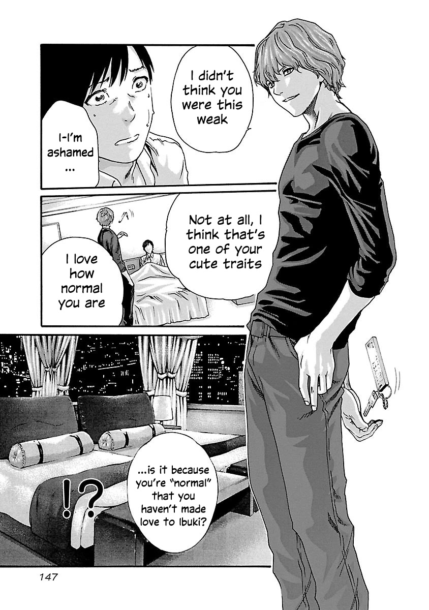 Sense Chapter 70 Page 15