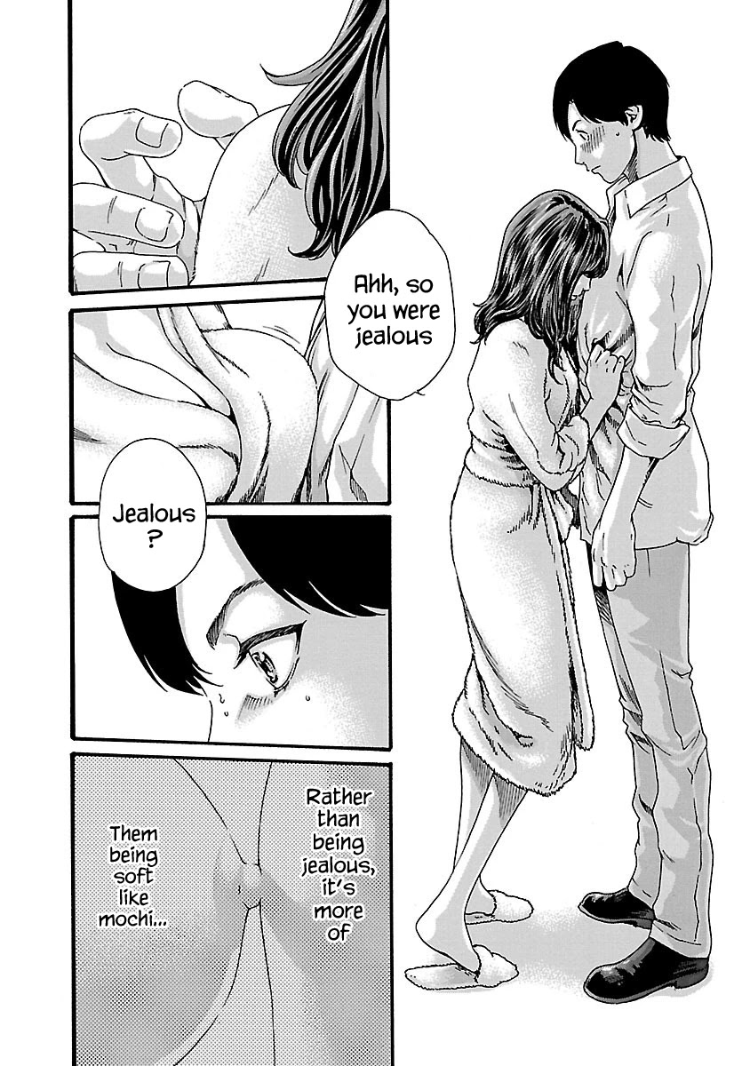 Sense Chapter 70 Page 22