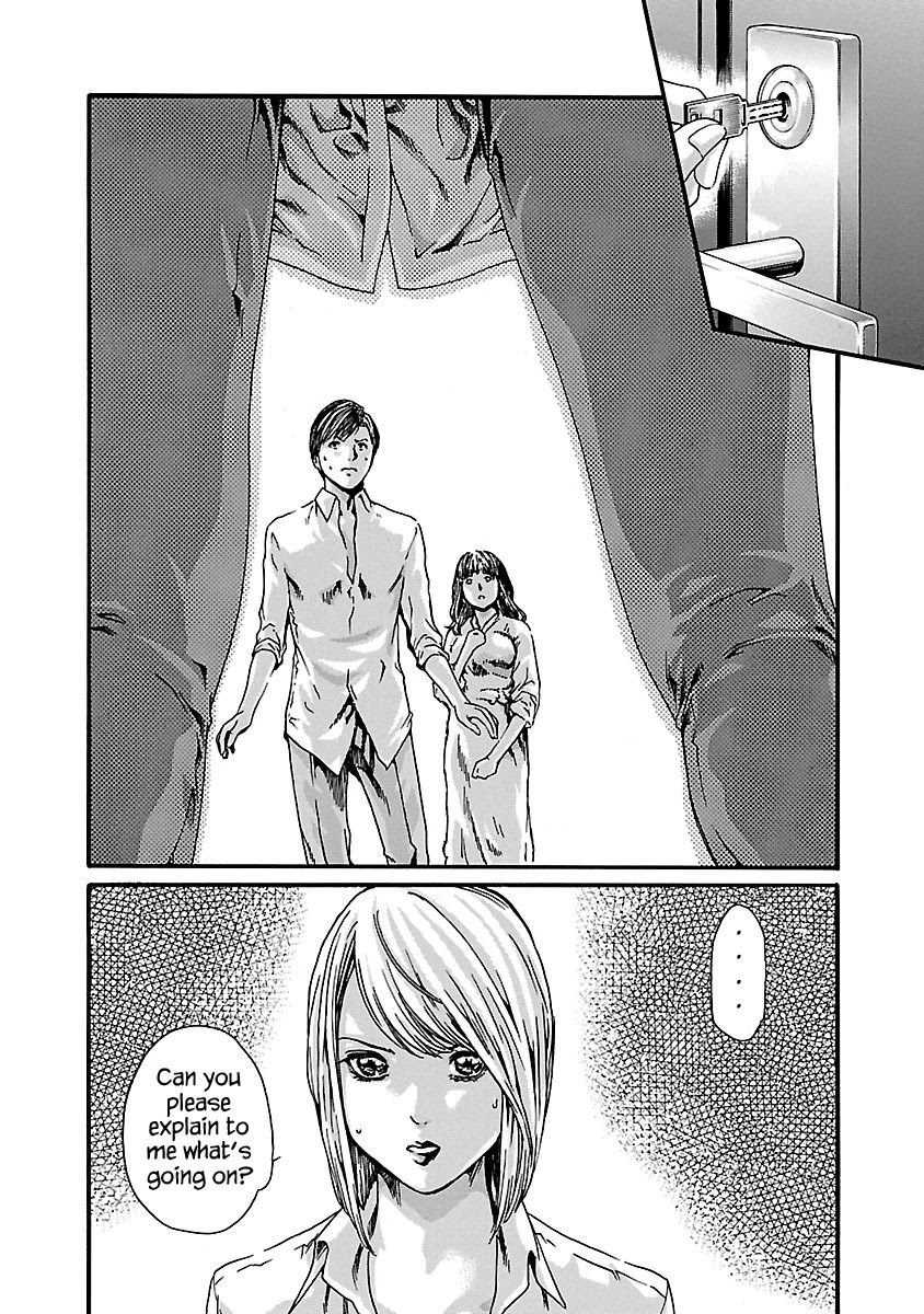 Sense Chapter 71 Page 3