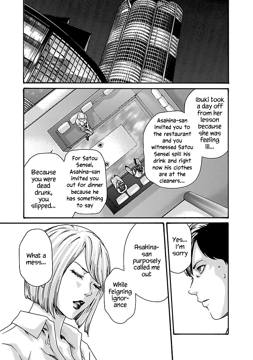 Sense Chapter 71 Page 4