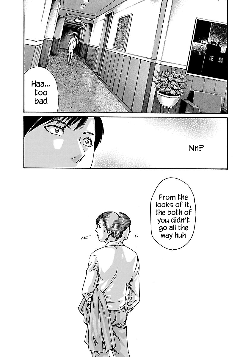 Sense Chapter 71 Page 8