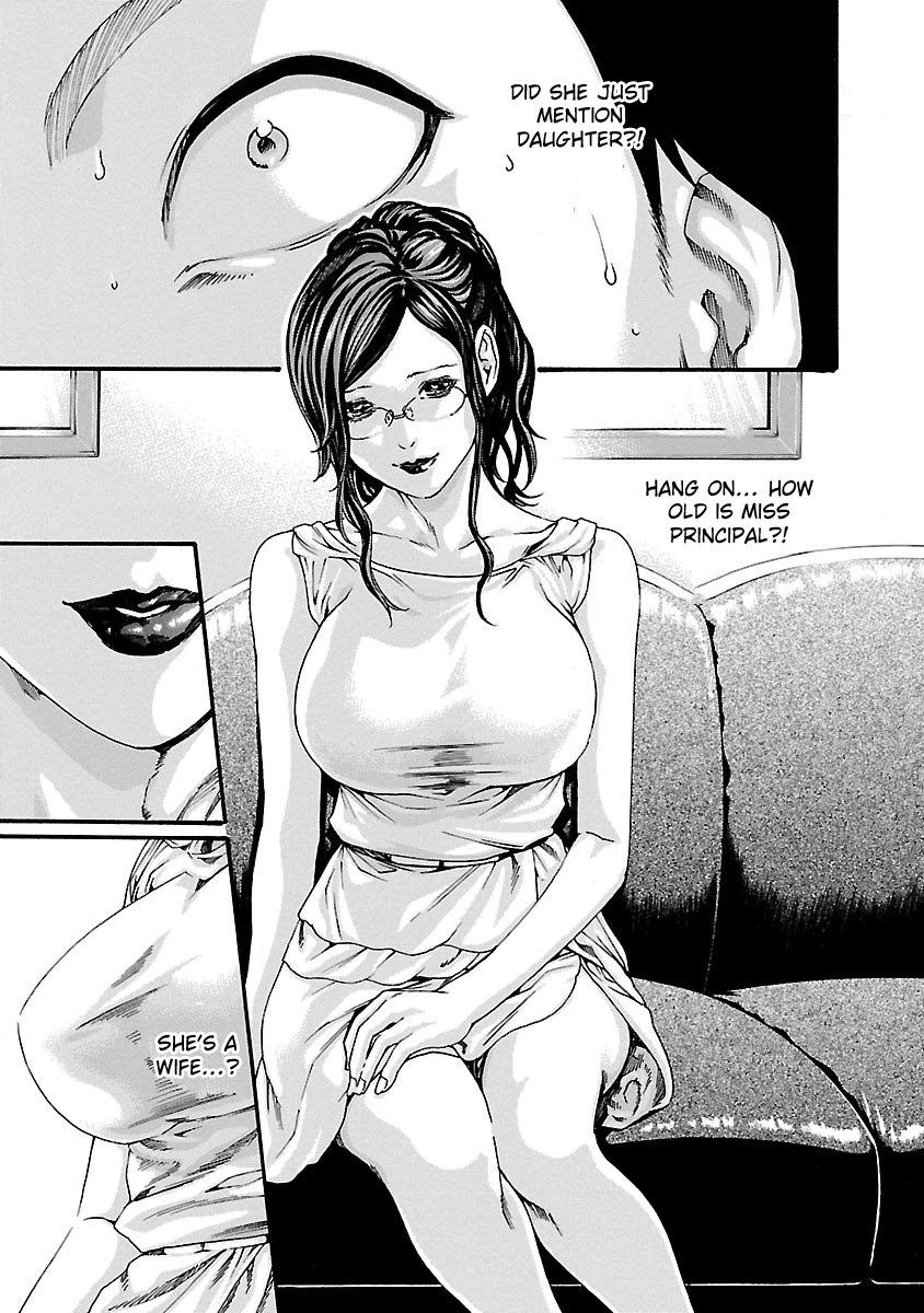 Sense Chapter 72 Page 10