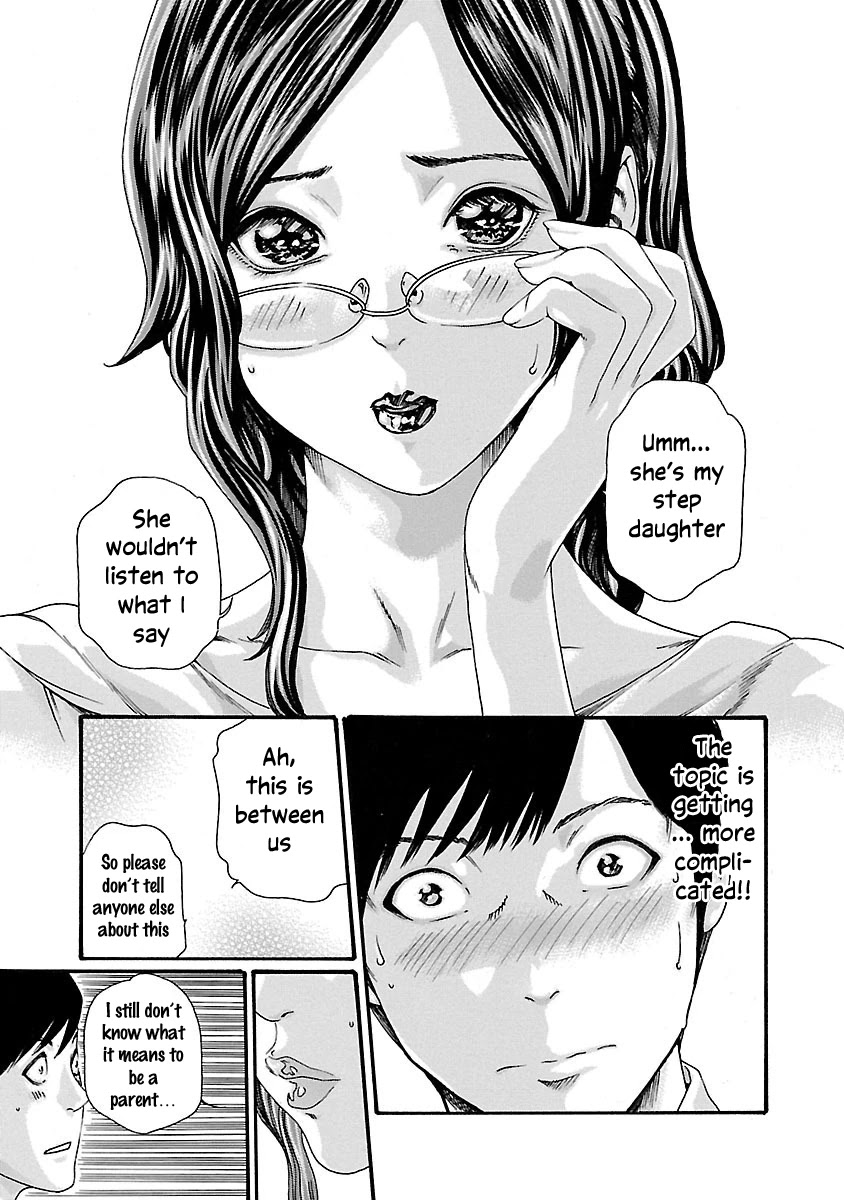 Sense Chapter 72 Page 12