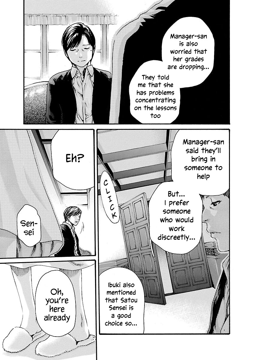 Sense Chapter 72 Page 18
