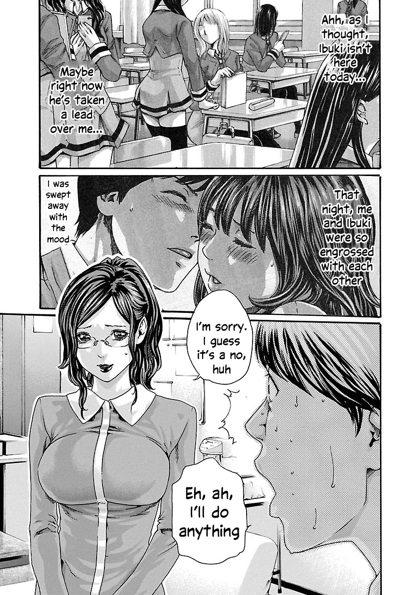 Sense Chapter 72 Page 4