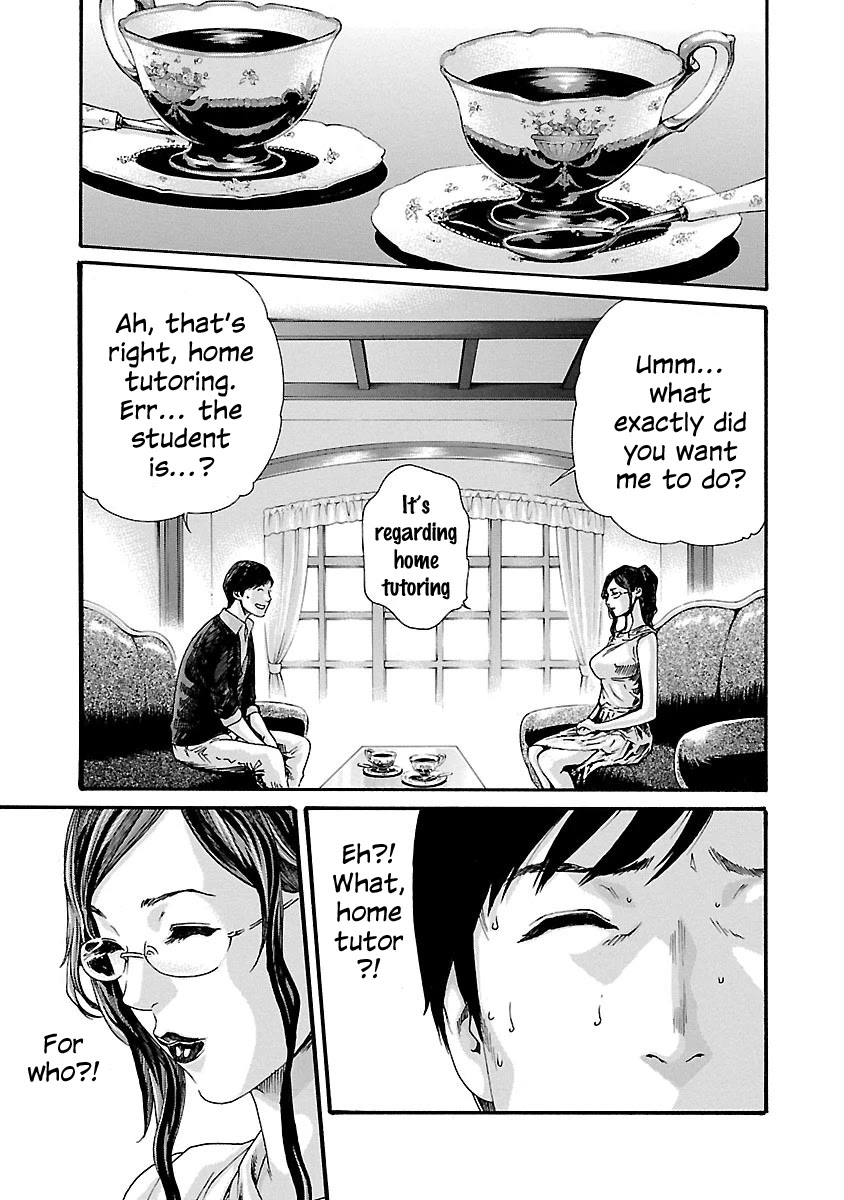 Sense Chapter 72 Page 8