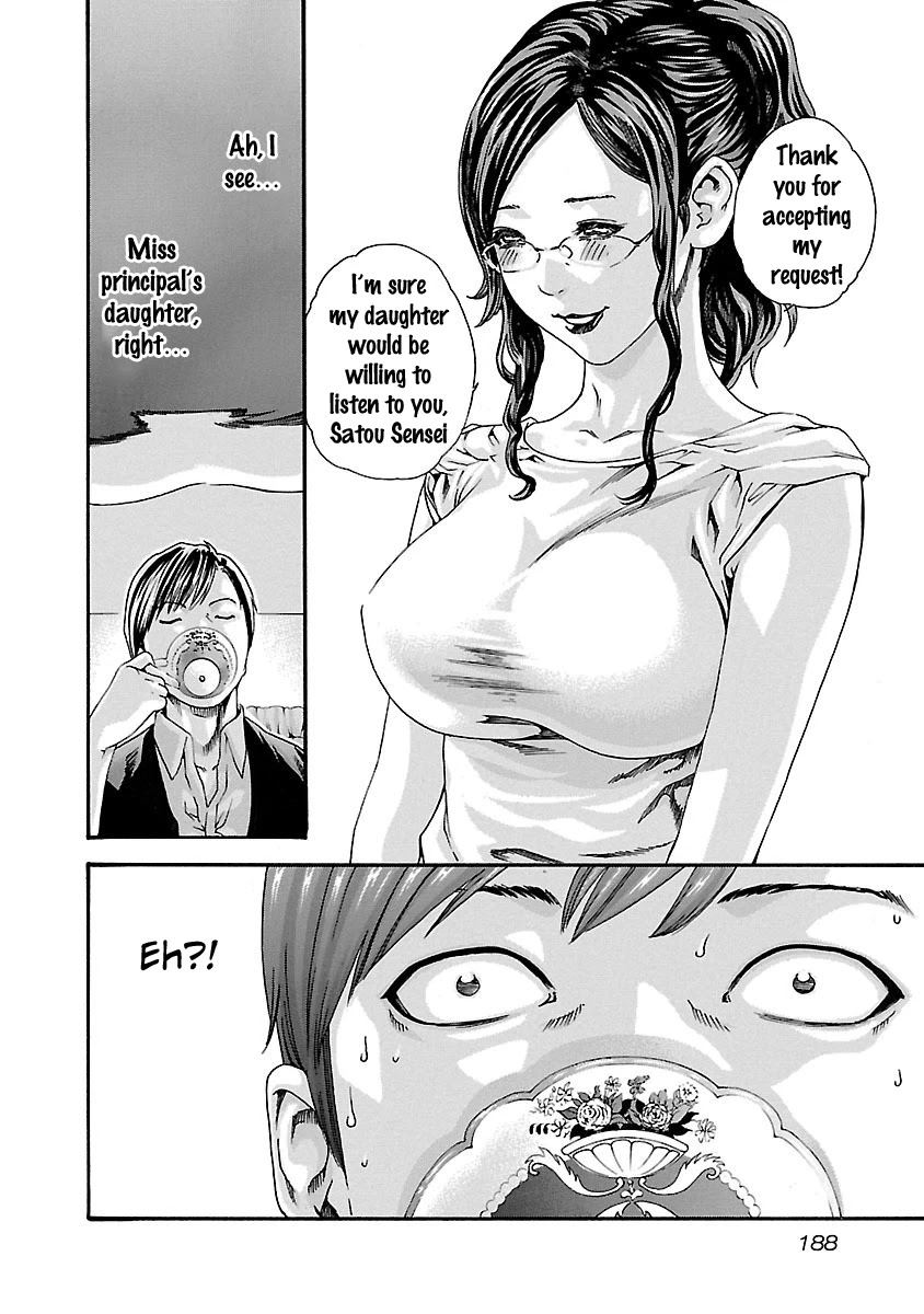 Sense Chapter 72 Page 9